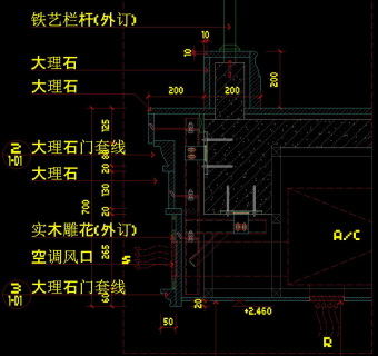 天花剖面空调风口cad图纸