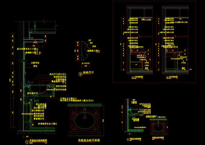 洗手台cad图纸