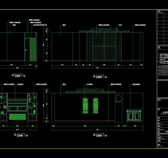 军需供应站cad素材