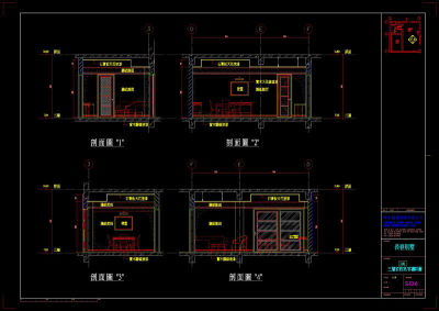 别墅立面cad建筑图纸