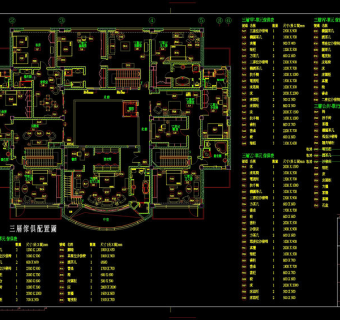 别墅住宅建筑cad图纸素材