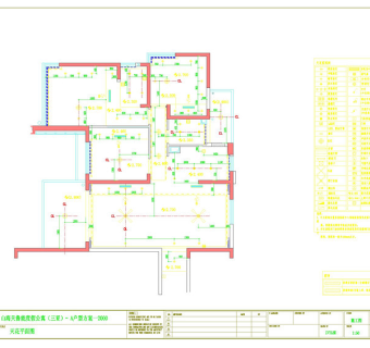 建筑方案cad图纸
