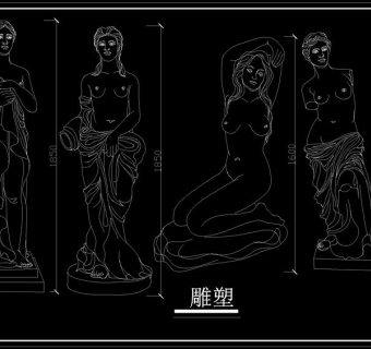 花式浮雕及雕塑造型CAD大样图