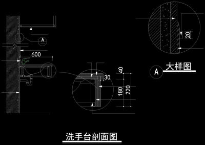 石材台面洗手台剖面cad图纸