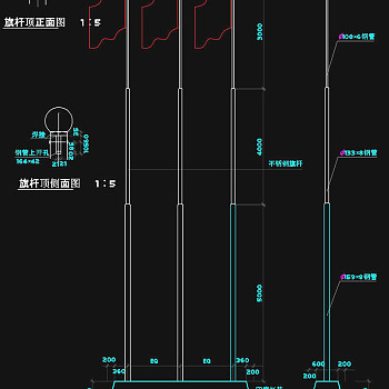 旗杆立面cad图纸素材