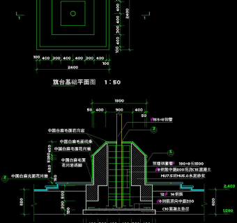 旗杆立面结构cad图纸