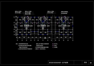 多层住宅系统cad图纸