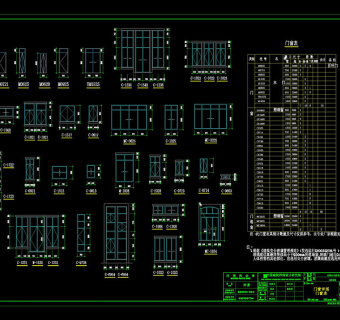 门窗cad图稿素材