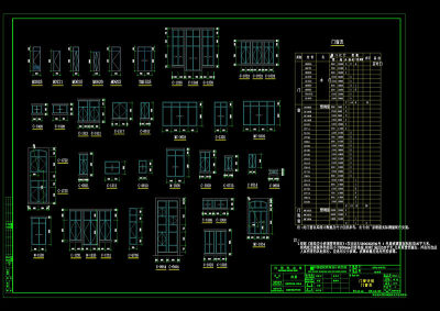 门窗cad图稿素材