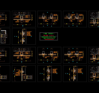 幕墙节点图cad图纸