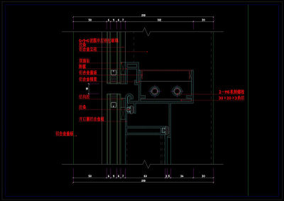 玻璃幕墙结构cad详图素材