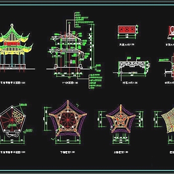 五角亭CAD建筑图纸