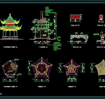 五角亭CAD建筑图纸