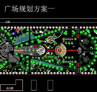 广场修改规划CAD图