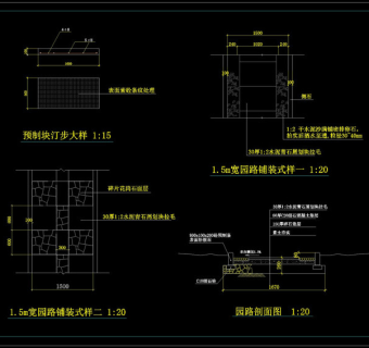 环施园路cad图纸素材