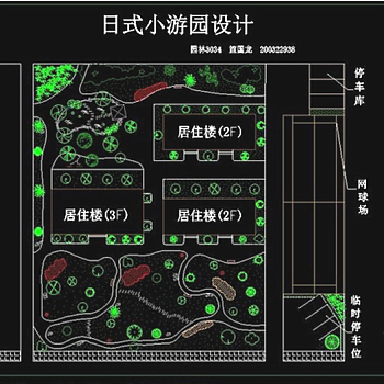 小游园景区CAD图