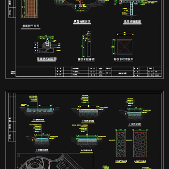 舟山某公园cad图纸