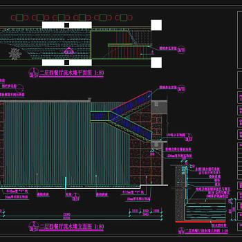 二层西餐厅流水墙立面cad图纸
