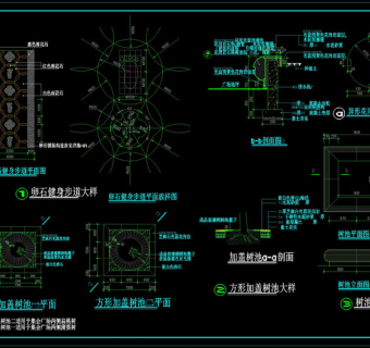 某公园全套景观cad图素材