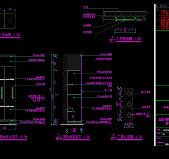 女宾休闲区更衣柜cad图纸