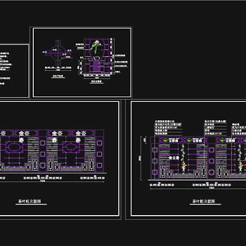 某茶艺店装修cad施工图