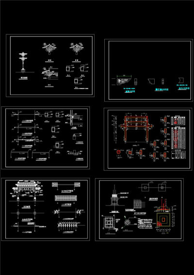 状元牌坊全套施工图CAD图纸