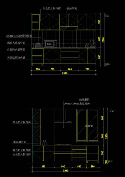 厨房cad图素材