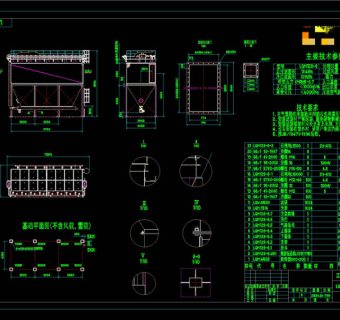 离线脉冲袋式除尘CAD机械图纸