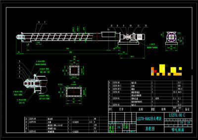 灰螺旋输送机总图CAD机械图纸