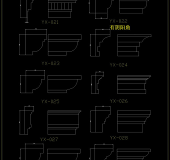 欧式CAD檐线条cad图纸