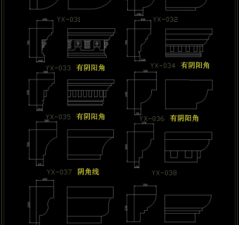 欧式CAD檐线条cad图纸