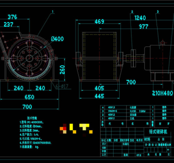 锤式破碎机总图CAD机械图纸