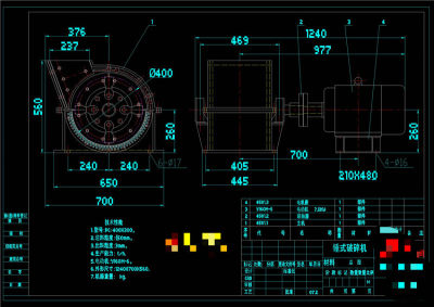 锤式破碎机总图CAD机械图纸