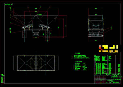 砼混合料配料机总图CAD机械图纸