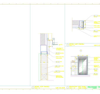 北京希尔顿酒店cad图纸