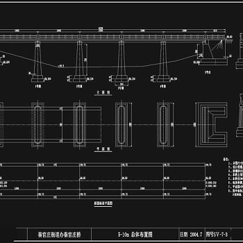 桥梁总体cad图纸3D模型