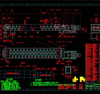 双管螺旋混合机总图CAD机械图纸