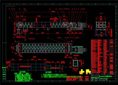 双管螺旋混合机总图CAD机械图纸