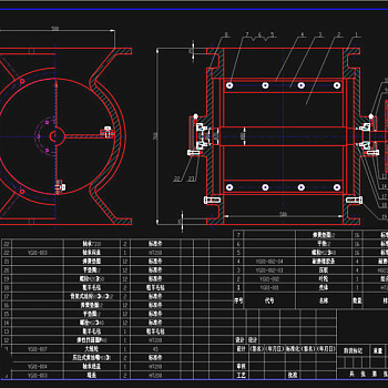 叶轮给料机总图CAD机械图纸
