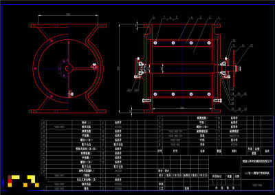 叶轮给料机总图CAD机械图纸
