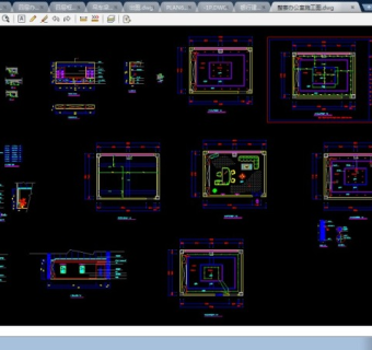 xx整套办公室cad设计施工图纸