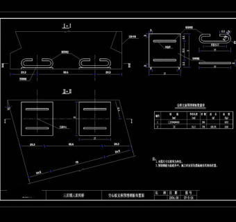 支座预埋钢板布置图cad图纸