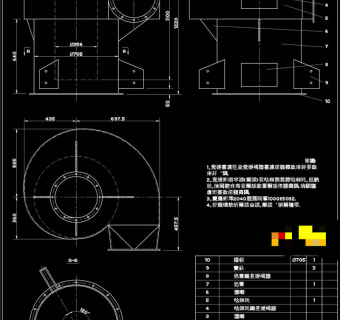 旋风分离器主体焊接示意图CAD机械图纸
