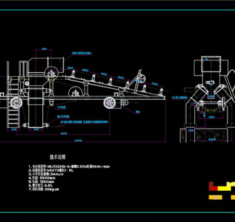 双侧卸料车CAD机械图纸