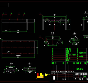 大倾角导料槽CAD机械图纸