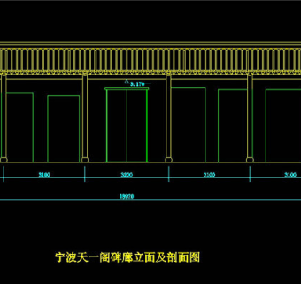 楼房建筑CAD图纸