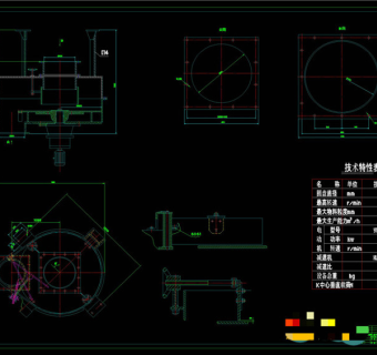 圆盘给料机CAD机械图纸