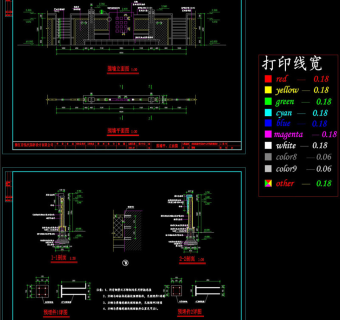 围墙CAD景观图纸