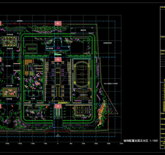 植物配置总图及分区cad图纸