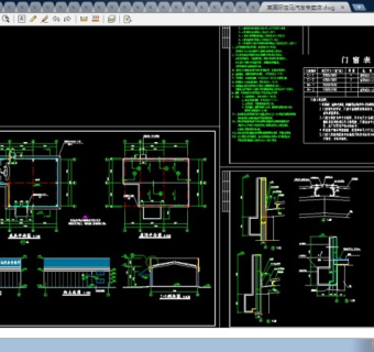 某国际宝马汽车专卖店全套CAD设计方